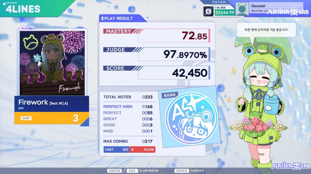 《PLATiNA :: LAB》Steam页面 2025年4月发售