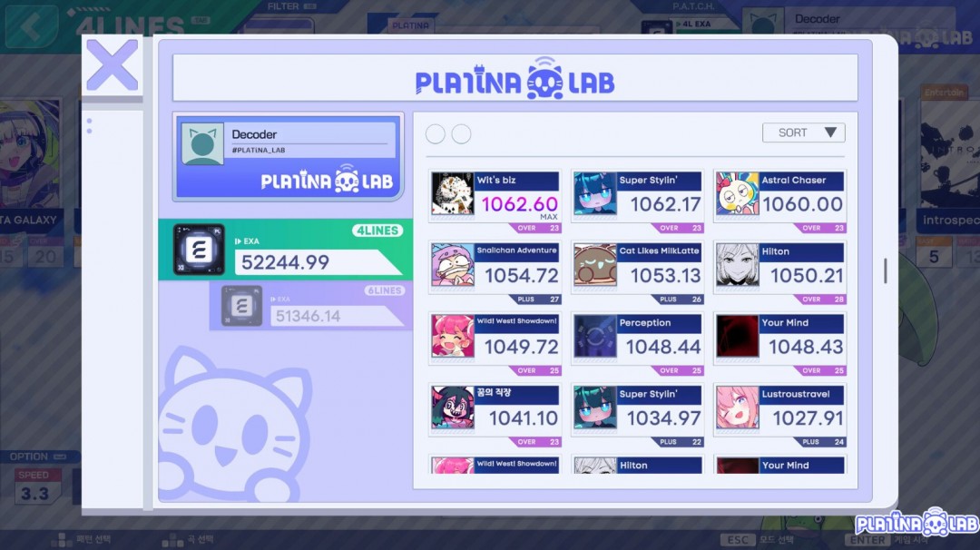 《PLATiNA :: LAB》Steam页面 2025年4月发售