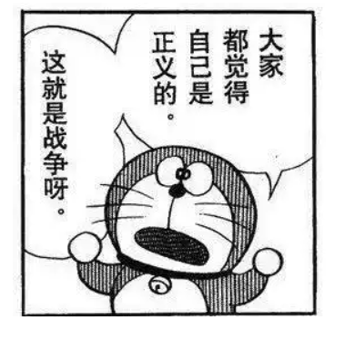 童年游戏的“白月光”，如今竟试图阴阳玩家双亲？