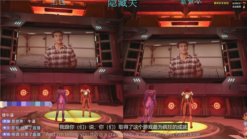 中国玩家首通《双影奇境》隐藏关卡后，还能直面“Fu*k哥”？