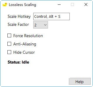 Lossless Scaling免费版