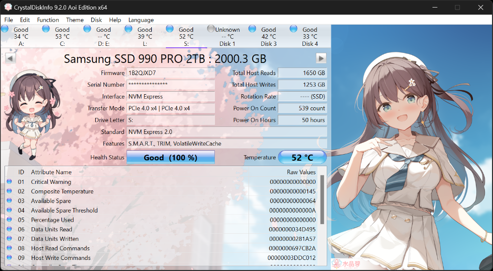 CrystalDiskInfo中文最新版