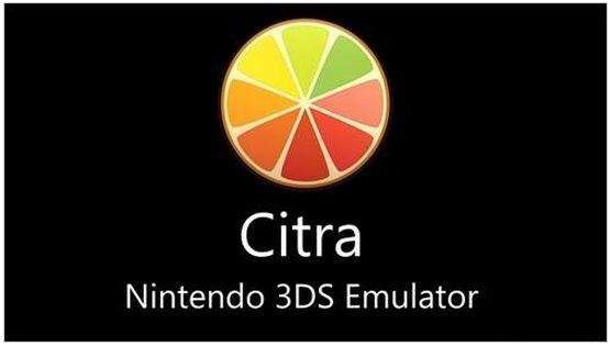 Citra3ds模拟器电脑版
