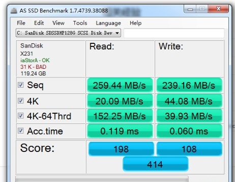 AS SSD Benchmark汉化版
