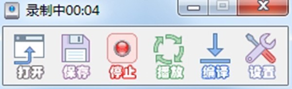 TinyTask中文版