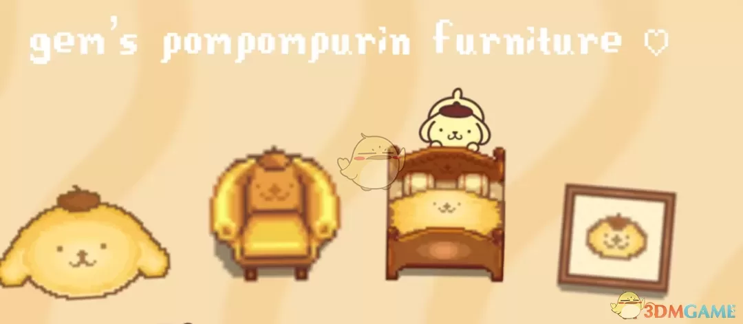 《星露谷物语》三丽鸥布丁狗家具MOD