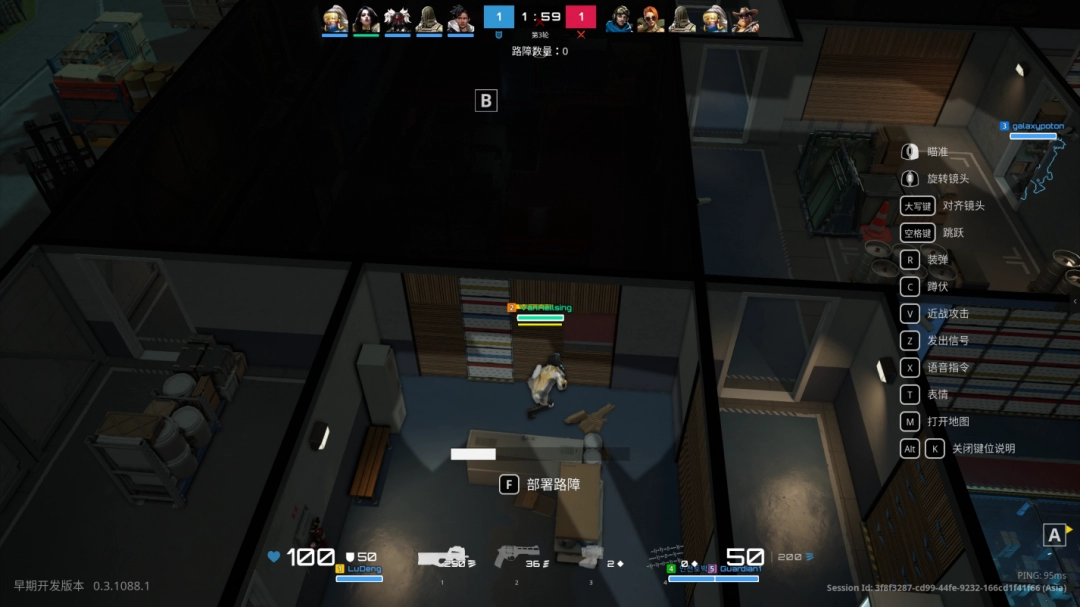 《PUBG: BLINDSPOT》制作总监专访：战术射击在前进