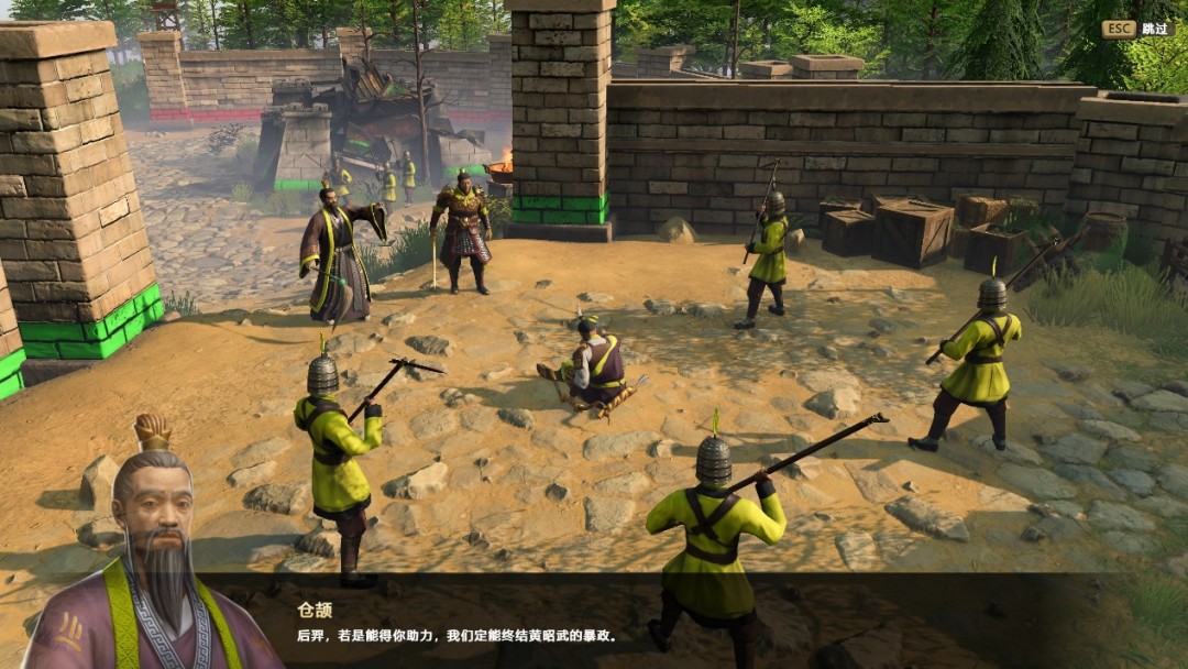 《神话时代：重述版》DLC“不朽之柱”试玩报告：真·神仙打架