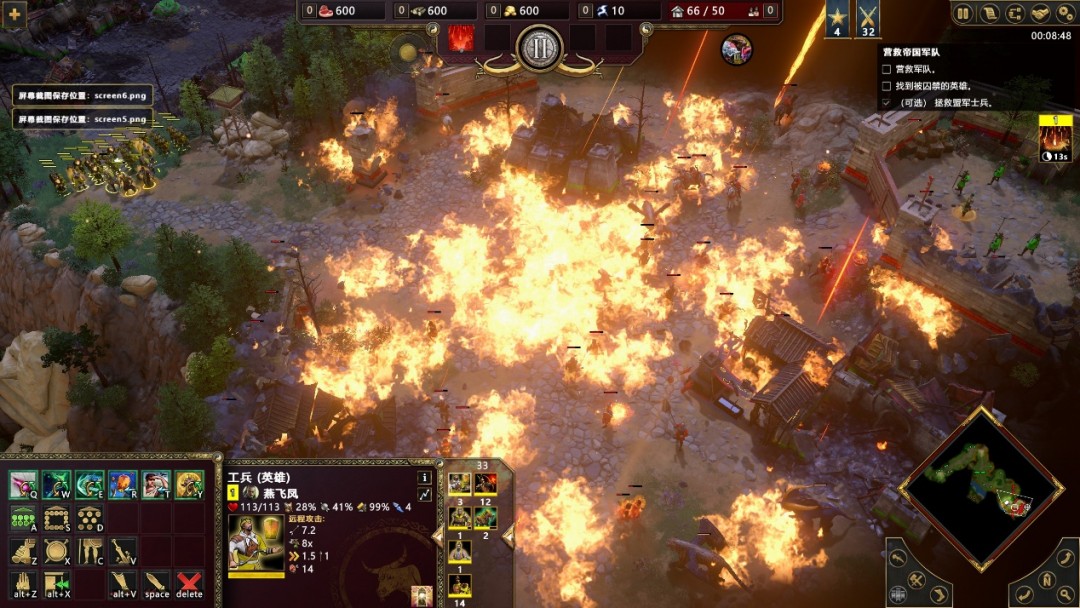 《神话时代：重述版》DLC“不朽之柱”试玩报告：真·神仙打架