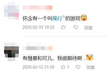 能“偷窥美女”的GHS真人影游，怎么让全网为之争论不休？