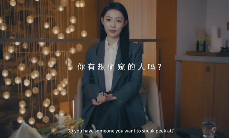 能“偷窥美女”的GHS真人影游，怎么让全网为之争论不休？