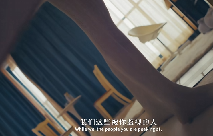 能“偷窥美女”的GHS真人影游，怎么让全网为之争论不休？
