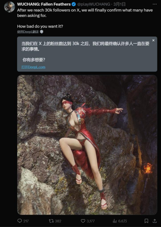 能“偷窥美女”的GHS真人影游，怎么让全网为之争论不休？