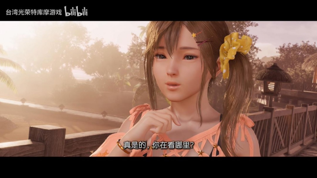 《维纳斯璀璨假期：死或生Xtreme》新短片预告 3月27日发售