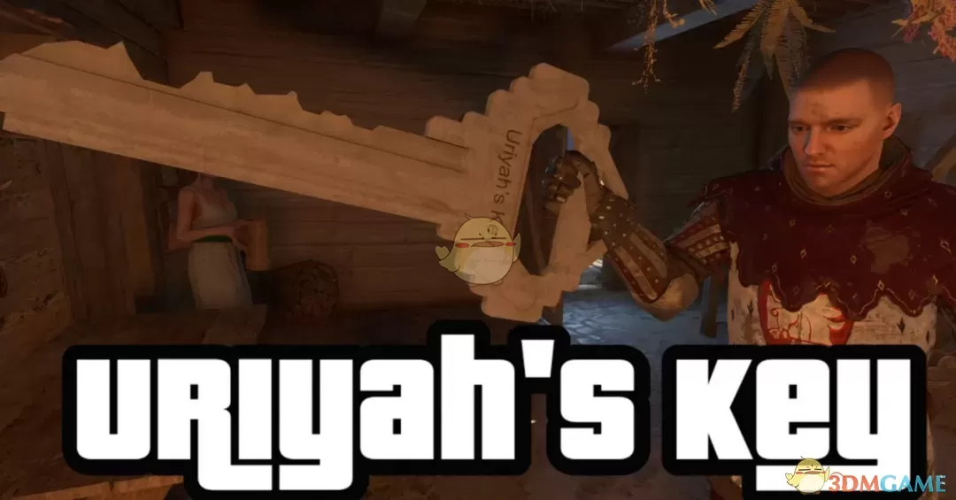 《天国：拯救2》钥匙之刃MOD