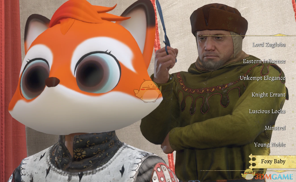 《天国：拯救2》钥匙之刃MOD