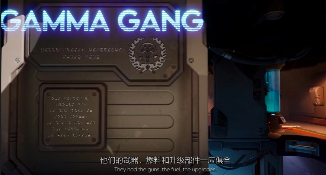 复活吧！我的暴雪！