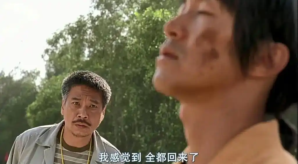 复活吧！我的暴雪！