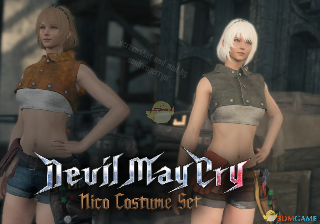 《最终幻想16》米德亚朵的鬼泣妮可服装MOD