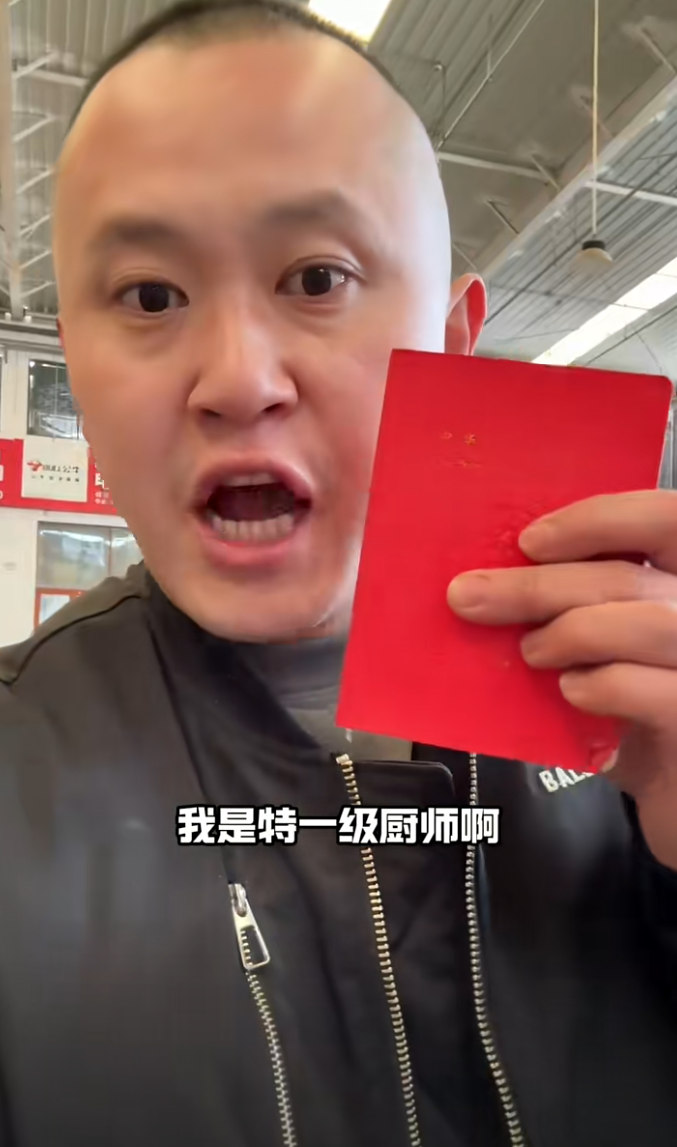 比大口“食史”更难过的事，是去山东大集吃“僵尸金枪鱼”