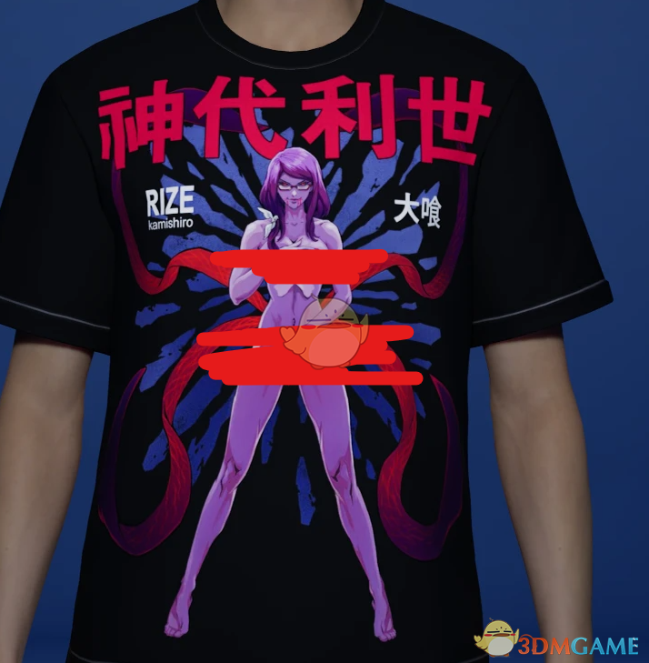 《InZOI》高分辨率服装纹理MOD