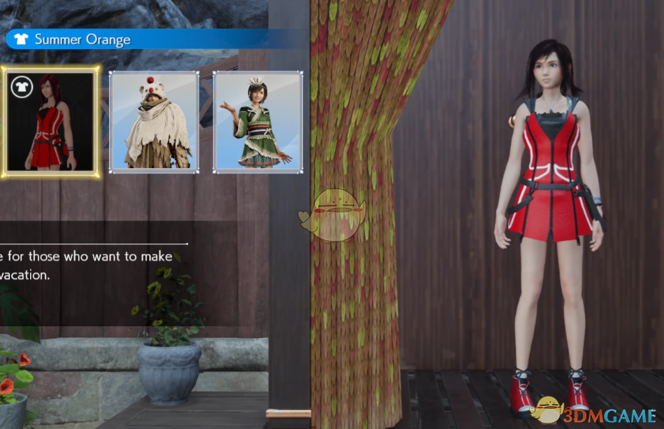 《最终幻想7：重生》尤菲的王国之心凯瑞服饰MOD