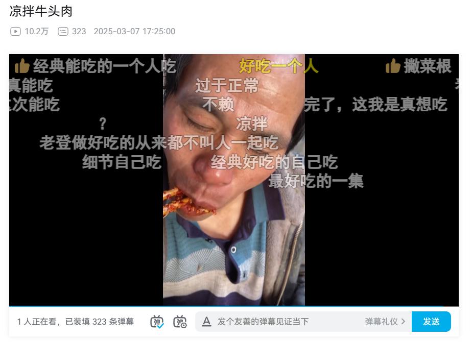 从“蛤蟆汉堡”到“人中黄”汤，“暗黑李子柒”都吃了哪些猎奇玩意？