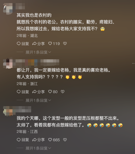 从“蛤蟆汉堡”到“人中黄”汤，“暗黑李子柒”都吃了哪些猎奇玩意？