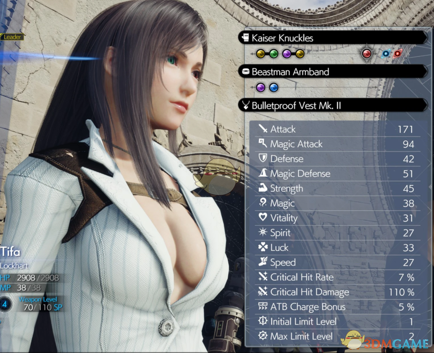 《最终幻想7：重生》蒂法的鬼泣蕾蒂服饰MOD