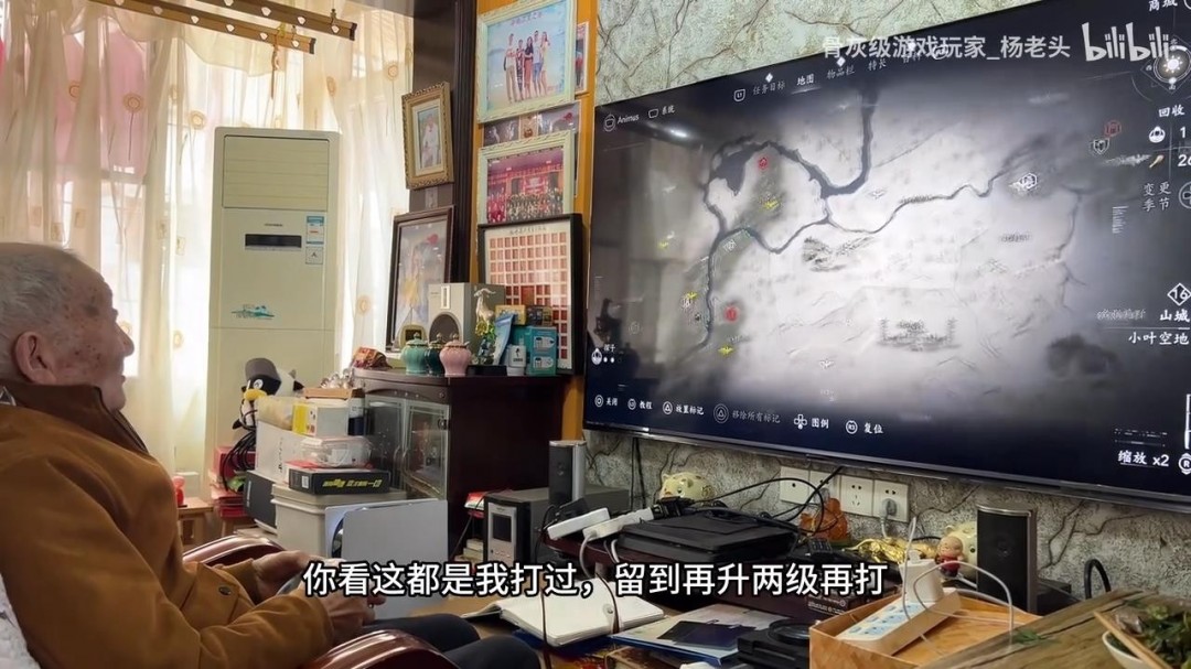 90岁杨老头赞《刺客信条：影》：月度最佳 没有之一