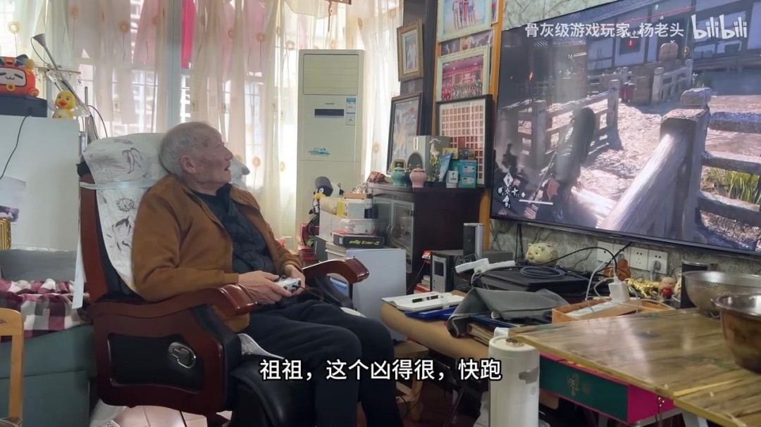 90岁杨老头赞《刺客信条：影》：月度最佳 没有之一