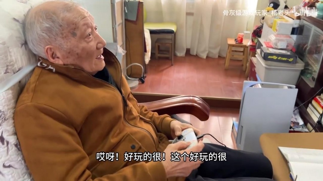 90岁杨老头赞《刺客信条：影》：月度最佳 没有之一