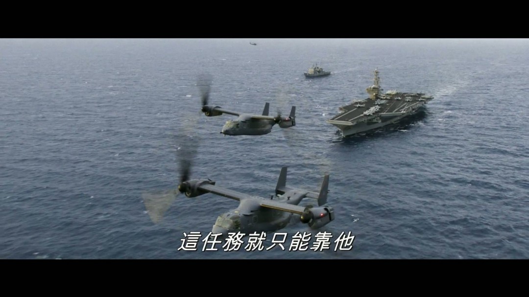 《碟中谍8：最终清算》正式预告 62岁阿汤哥上演高空扒机 见证阿汤哥最后一搏！