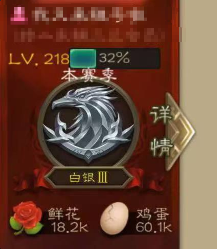 现在玩家不光可以给《三国杀》差评，还可以把它“告上法庭”