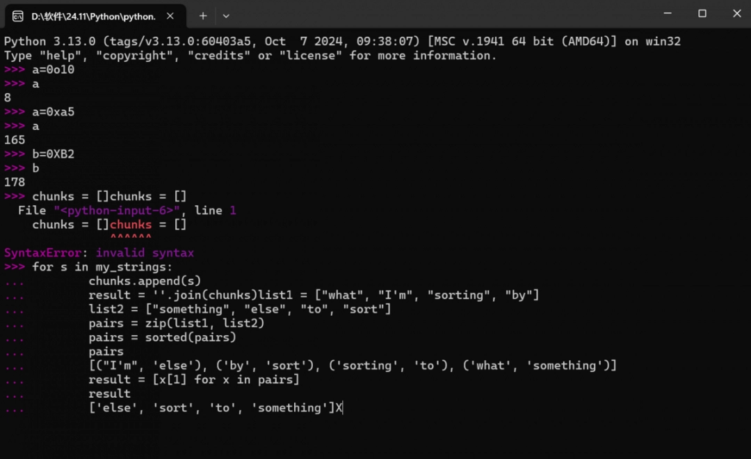 Python中文版
