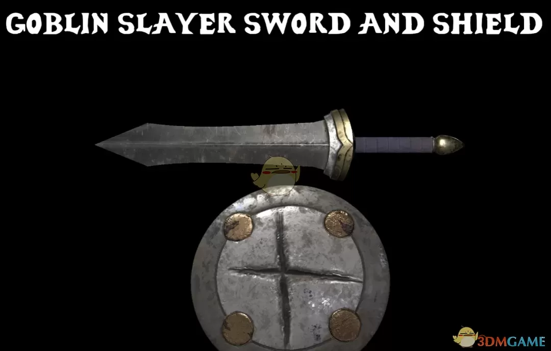 《博德之门3》哥布林杀手剑盾MOD