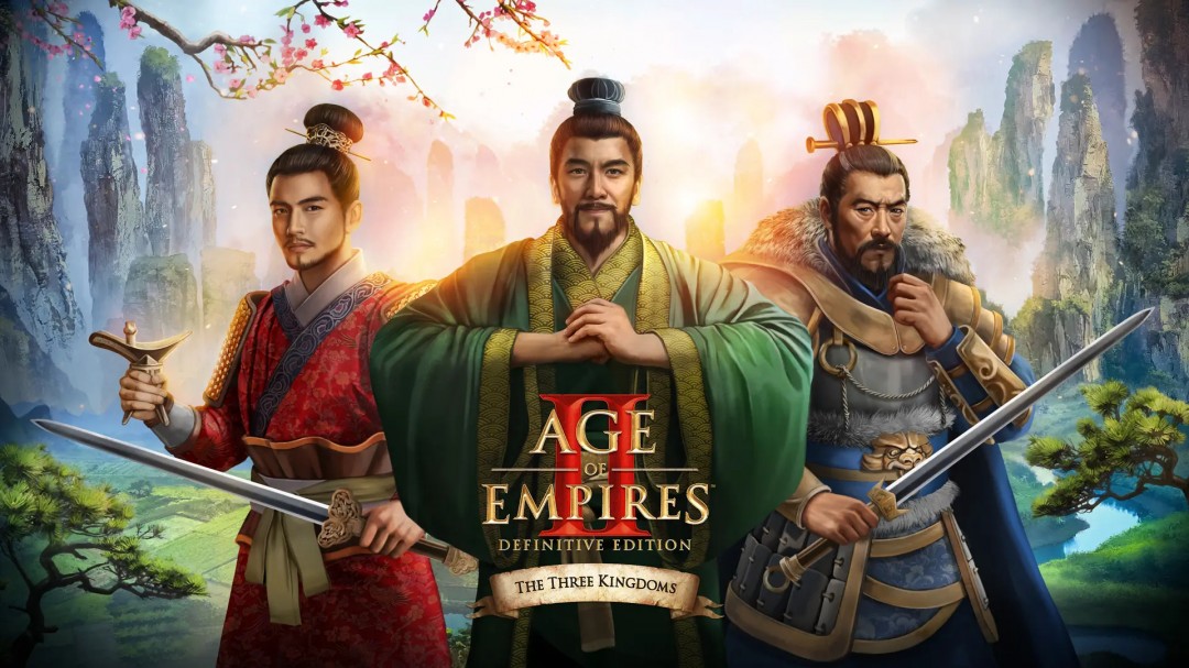 《帝国时代2：决定版》“三国”DLC 5月7日发售 国区83元
