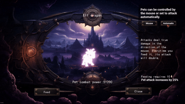 《黑蚀：无尽突围》电脑版