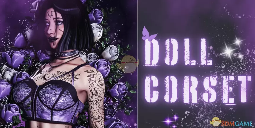 《赛博朋克2077》紫罗兰紧身胸衣MOD