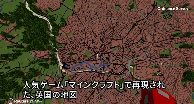 英国国家机关打造《我的世界》版英国地图 花了1000亿个方块