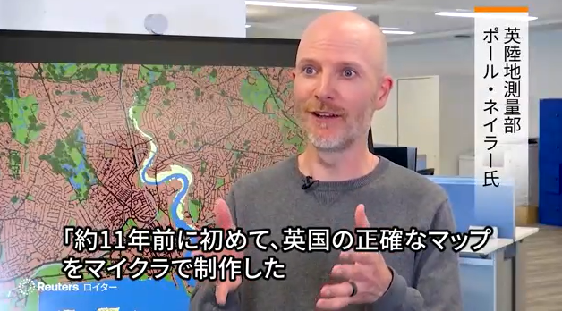 英国国家机关打造《我的世界》版英国地图 花了1000亿个方块