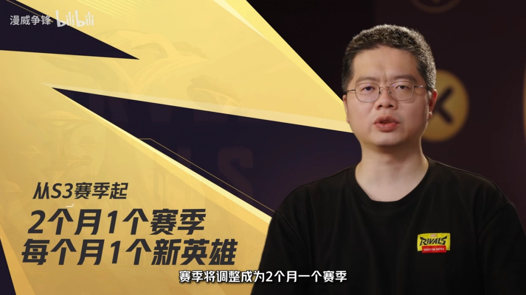 妈咪！我想被白皇后的大腿……