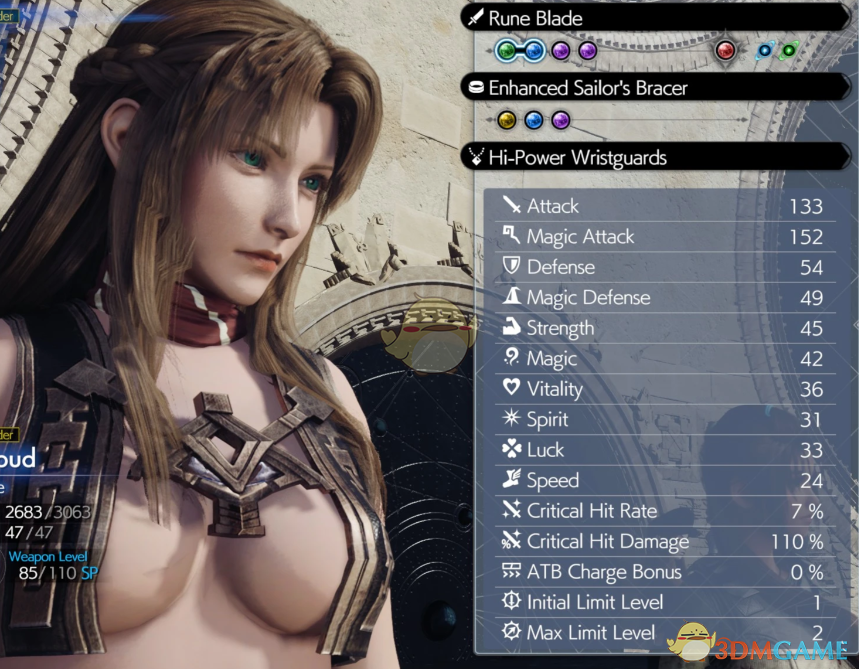 《最终幻想7：重生》最终幻想伊法露娜替换克劳德MOD