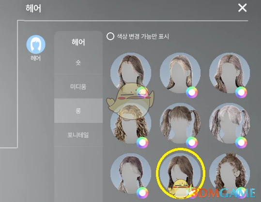 《InZOI》波浪长发MOD