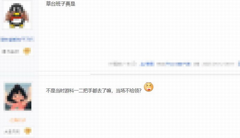 《黑神话》TGA奖杯至今仍未收到 真让人无语了