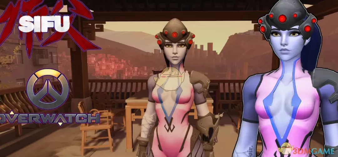 《师父》扮演守望先锋黑寡妇MOD