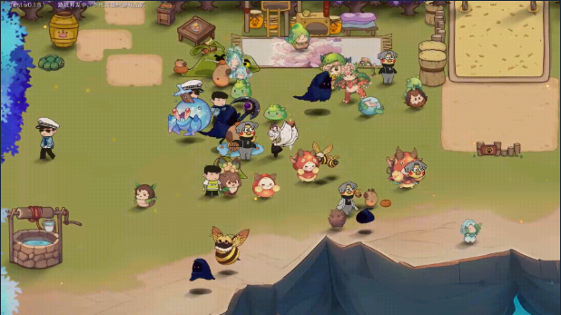 《百变灵狐》电脑版