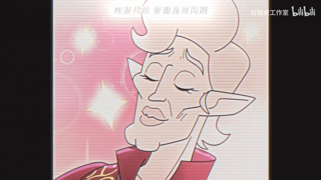 《博德之门3》发布收官动画短片 最终补丁现已上线！