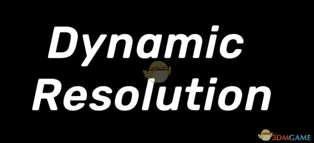 《怪物猎人：荒野》动态分辨率MOD