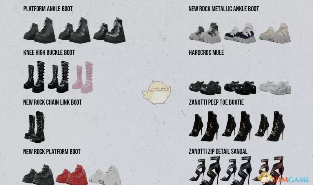 《赛博朋克2077》MELUMINARY鞋MOD